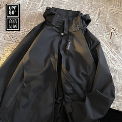 American-Style Functional Three-In-One Jacket for Men, Autumn Style, Hooded Cycling Wear, Windbreaker Jacket, Outdoor Mountaineering Clothing