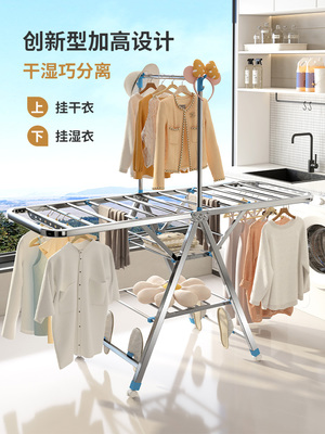 2023年3月24日更新【万能白菜价】的图片 第86张