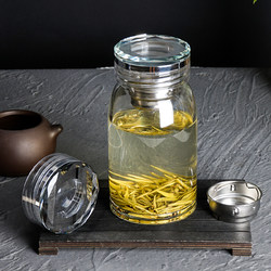 Gulilan Tea Cup, Thickened Single-Layer Glass Cup, Large Capacity Tea Cup for Men and Women, High Borosilicate Tea and Water Separation Cup