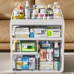 Medicine Box Multi-Layer Large-Capacity Drawer-Type Medicine Storage Box Household Medicine Box Medicine Storage Box