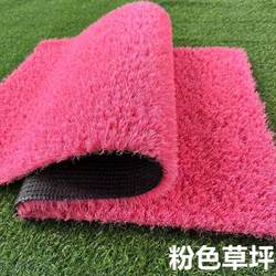 Man-made fake turf with enclosed retaining wall 2 meters high