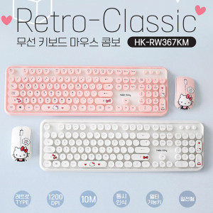 
Korean hello kitty genuine kidie desktop computer laptop external keyboard and mouse