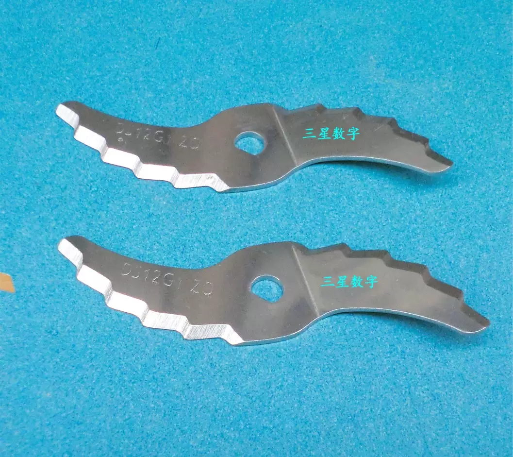 原厂美的原装豆浆机刀片ds12g1代替原厂ds151ks刀片 ds101ks刀片
