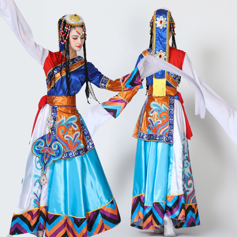 Costume da Ballo Tibetano Donna Gonna Ampia Ricamata Stile Cinese