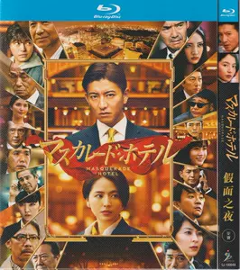 木村拓哉dvd - Top 100件木村拓哉dvd - 2024年5月更新- Taobao