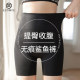 Shark pants Yoga shorts abdomen and lift buttocks ice silk safe to wear fat mm large size ultra-thin sports leggings for summer
