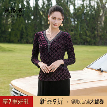 
Fashionable large-size slim top for middle-aged women's autumn outfit