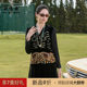 Ou Yiyun middle-aged foreign-style mother's autumn long-sleeved bottoming shirt slim and gorgeous top 2025 new style