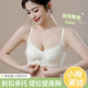Front buckle underwear for women with small breasts gathered without marks and lifting, anti-sagging and adjusting anti-extended back bra