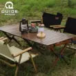 bàn sofa xếp gọn Núi Bulin Guideseries cắm trại ngoài trời trứng cuộn bàn gấp bàn dã ngoại xe sân bàn gỗ nguyên khối bàn sofa gấp gọn bàn ghế gấp dã ngoại