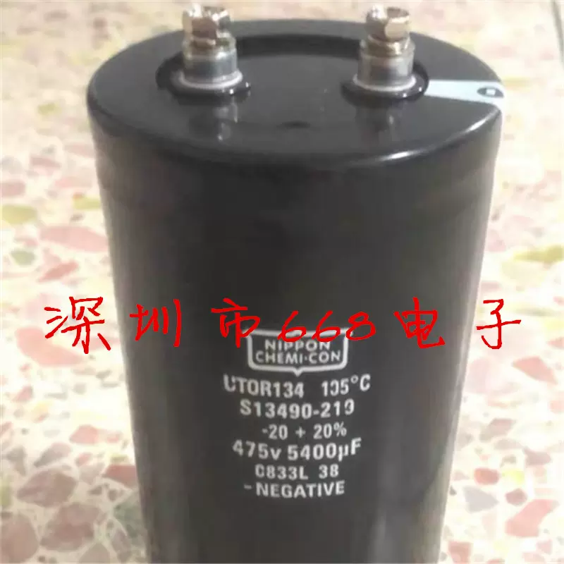 全新原装UTOR134 475v5400uf 日本进口黑金刚铝电解电容器现货-Taobao