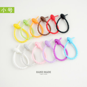 
New color small silicone tie multi-functional storage tie DIY keychain bag jewelry pendant accessories