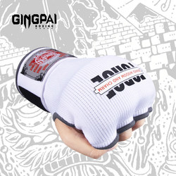 Gel Boxing Gloves Half-Finger Gloves for Sanda Fighting, Quick Hand Wrapping, Bandage Hand Protector, Muay Thai for Men and Women