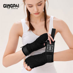 Boxing Hand Wraps 3.5m for Adults and Children, Martial Arts, Muay Thai, Punching Bag, Hand Wraps, Elastic Bandage
