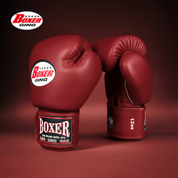 Boxing Gloves for Adults, Men and Women, Muay Thai, Sanda, Fighting, Microfiber Leather, Professional Gloves for Punching Bags, Fighting Competitions, Thickened