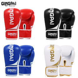 Boxing Gloves for Adults and Children, Sanda Gloves for Boys and Girls, Training Punching Bags, Muay Thai Half-Finger Fighting Gloves for Teenagers