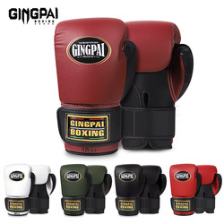 Jingpai Boxing Gloves Adult Sanda Boxing Gloves Muay Thai Free Fighting Fighting Professional Training Sandbags for Men and Women