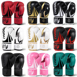 Boxing Gloves for Men and Women, Professional Adult Sanda, Muay Thai, Fighting Gloves, Children's Training Thickened Gloves for Punching Bags