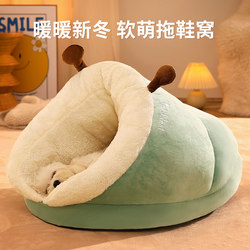 Dog House for Winter Warmth, Specially Designed for Small Dogs, Autumn and Winter Dog Bed, Suitable for All Seasons, Pet Teddy Puppy Enclosed Cat House