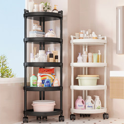 Bathroom Storage Rack, Triangular Multi-Layer Floor-Standing Household Toilet Corner Storage Shelf