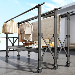 Floor-Standing Folding Clothes Drying Rack for Indoor Home Use, Balcony, Outdoor, Bedroom, Quilt Drying, Adjustable Height Clothes Rack, Clothes Drying Rod