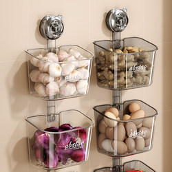 Kitchen Storage Box for Onions, Ginger, and Garlic, No-Drill Wall-Mounted Vegetable Suction Cup Storage Basket, Wall-Mounted Ginger and Garlic Storage Rack Gadget