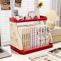 Office Desktop Storage Box, Multi-Functional Stationery and Document Storage Rack, Desk Storage Rack