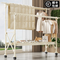 Aluminum Alloy Adjustable Floor-Standing Clothes Drying Rack for Indoor Home Use, Foldable and Extendable Clothes Hanger for Balcony, Mobile Quilt Drying Gadget