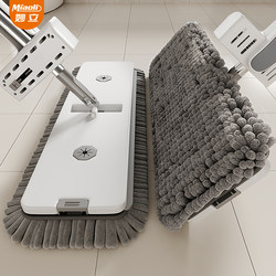 Miaoli 2026 New Model Hands-Free Chenille Flat Mop for Home Use, Lazy Mop for Clean Results, Dual-Use for Dry and Wet, with Mop Bucket