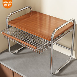 Medieval-Style Kitchen Microwave Oven Rack Countertop Oven Stand Multi-Functional Pull-Out Rice Cooker Storage Rack