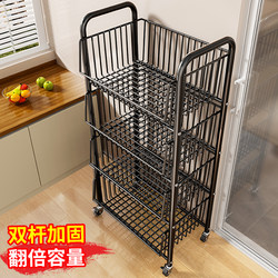 German Kitchen Basket Storage Rack Multi-Layer Floor-Standing Countertop Household Fruit and Vegetable Multifunctional Storage Trolley