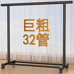 Simple Floor-Standing Clothes Drying Rack for Home Use, Movable Clothes Rack for Bedroom, Indoor Clothes Drying Rod, Single-Rod Coat Rack for Dormitory