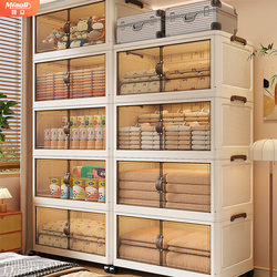 Storage Cabinet, Household Storage Cabinet for Baby Clothes, Snacks, and Miscellaneous Items, Multi-Layer Plastic Folding Wall-Mounted Storage Cabinet