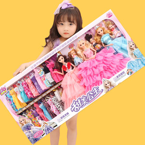 
Simulation doll set gift box 2025 new girl toys doll princess dress up and plays a house birthday gift