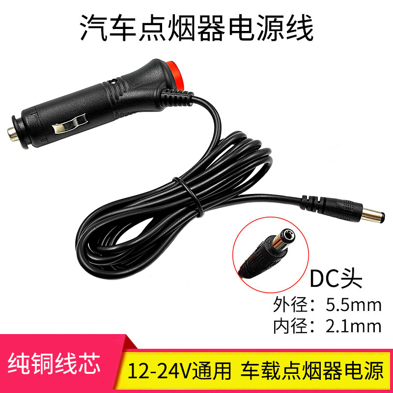 ڵ ð  ÷ 12V24V  ͸  ÷  ̹ ġִ DC  ڵ-