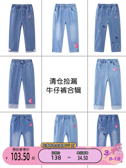 Qaynona oyogi bilan kuyovning jinsiy azosiga tegdi. Jinsiy aloqa onlayn.