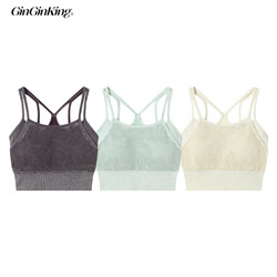 Ginginking丨Seamless Heavy Washing Process, Double-Layer Mesh Medium-High Support Sports Bra with Chest Pads