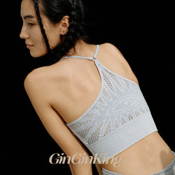 Ginginking丨Big Eyes Underwear Hollow Seamless Elastic Yoga Sports Bra with Removable Pads
