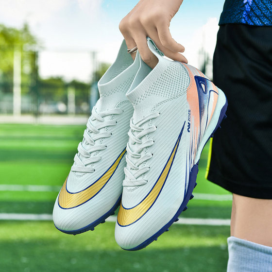 Cristiano Ronaldo's New Assassin 14 Anti slip Football Shoes for Boys, Girls, Students, Children, Long Short Broken TF Nail High Top Socks Training Shoes