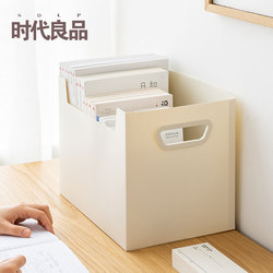 Japanese-Style Desktop Book Stand Student Bookend Dormitory Office Storage Box Ins-Style File Rack Foldable Simple Bookshelf