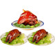 Shen Wansan Zhouzhuang specialty Wansan hoof elbow pork trotters braised meat cooked food vacuum packaging combination pack