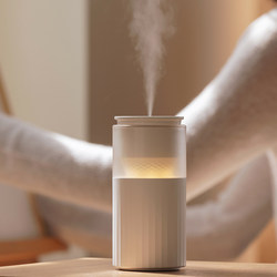 Small Wireless Humidifier Mini USB Rechargeable Portable Office Desktop Air Mist Sprayer for Home Silent Bedroom Dormitory Student Car Air-Conditioned Room Work Station Bedside Simple Birthday Gift