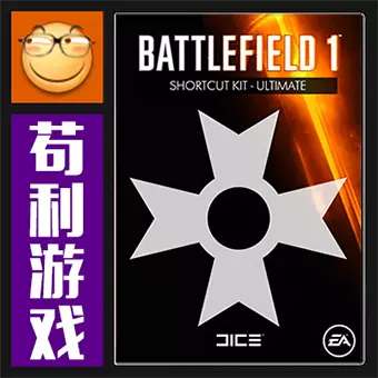 EA/Steam 战地5 BF5 Battlefield V 正版PC激活码CDKey 点数充值-Taobao