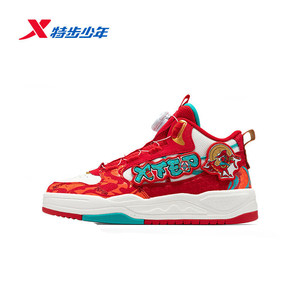 
Xtep Children's Shoes 2026 Spring Men's and Big Children's Trendy Button Outdoor Casual Shoes Wear-Resistant Non-Slip Sports Shoes