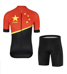 Chinese Red Five-Star Flag Mountain Biking Jersey Short-Sleeve Cycling Jersey Summer Thin
