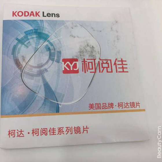 
Koda Koyujia myopia lens customization 1.56 1.61 1.67 1.74 Anti-blue light