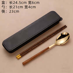 Stainless Steel Chopsticks and Spoon Set Portable Cutlery Set Elementary School Student Cutlery Storage Box Spoon and Chopsticks Set