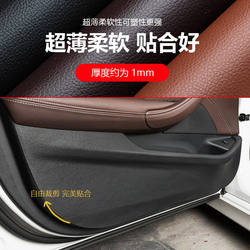 Car Interior Color Change, Blemish-Covering, Renovation Stickers, Dashboard Interior Leather Stickers, Armrest Film, Leather Patches 3 Glue