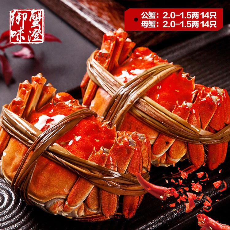 评测|六月黄大闸蟹，至臻美味回味无穷(图3)