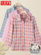 2025 new mother suit spring and autumn nine-point sleeve cotton shirt middle-aged and elderly women's grandma pure cotton plaid shirt
